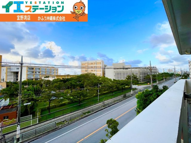 アベニールマンション宜野湾のバルコニー
