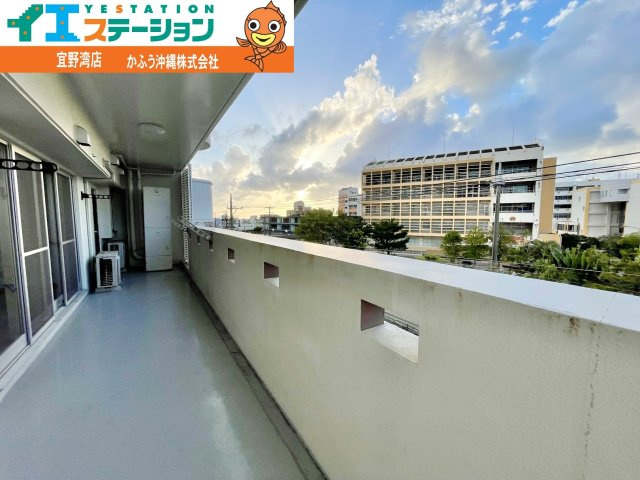 アベニールマンション宜野湾のバルコニー