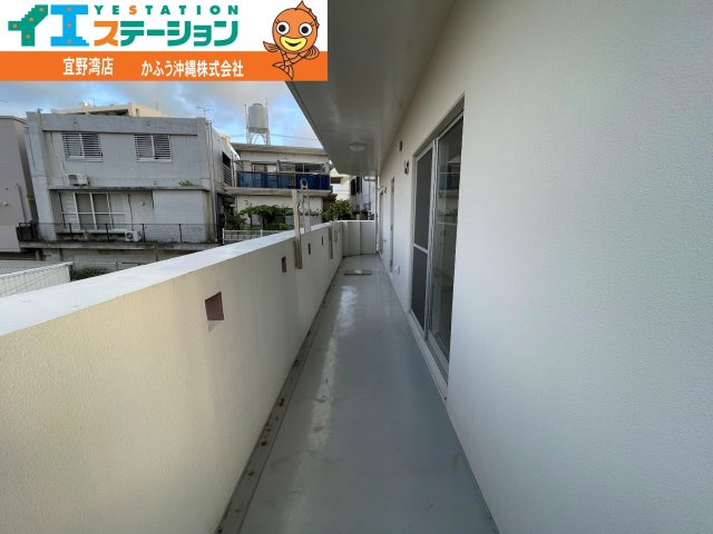 アベニールマンション宜野湾のバルコニー