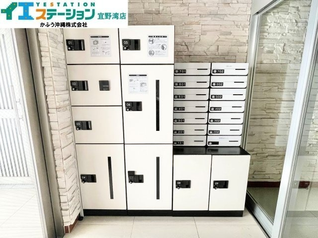 アベニールマンション宜野湾のその他共用部分