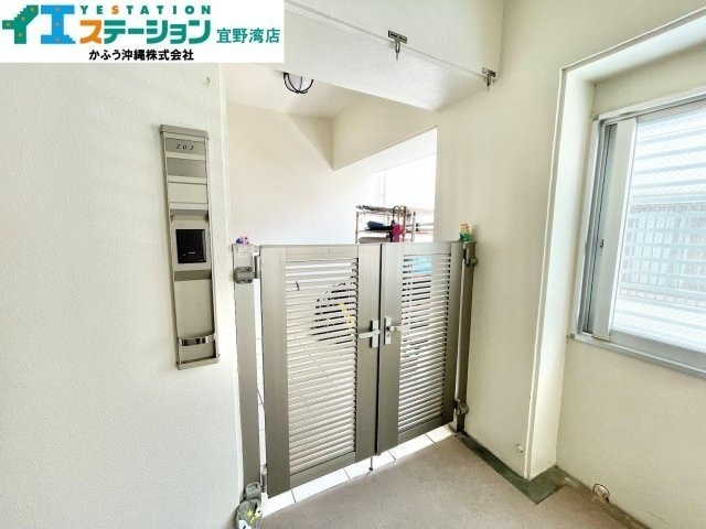 アベニールマンション宜野湾のその他共用部分