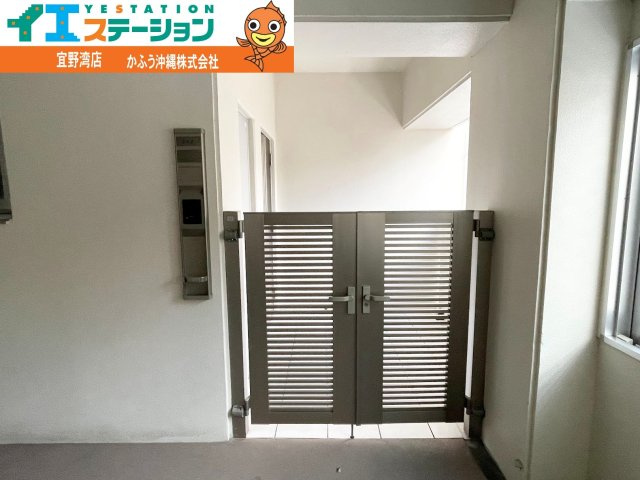 アベニールマンション宜野湾のその他