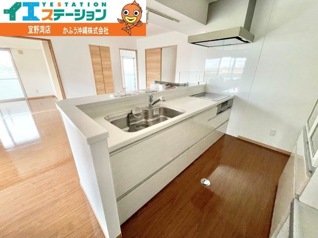 アベニールマンション宜野湾のキッチン