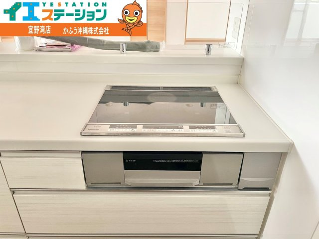 アベニールマンション宜野湾のキッチン