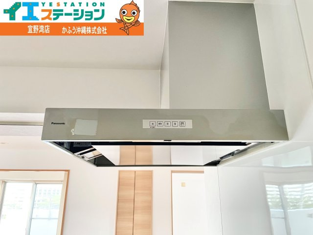アベニールマンション宜野湾のその他