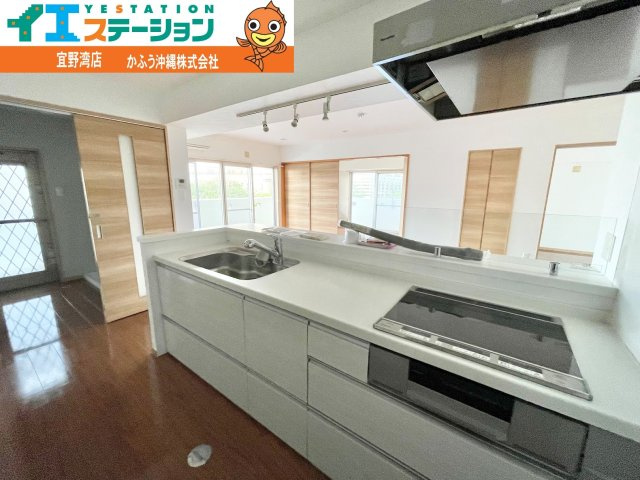 アベニールマンション宜野湾のキッチン