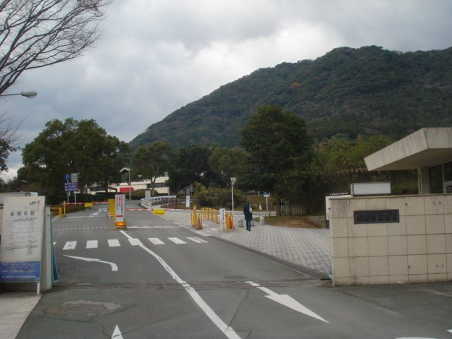 ミレニアムＭＭⅠの周辺|福岡教育大学まで500ｍ