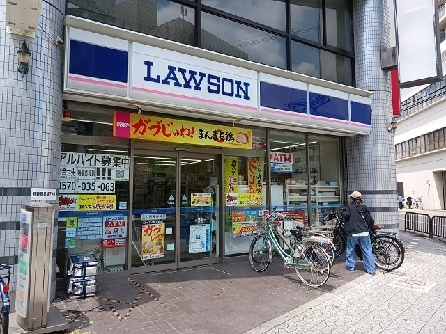 Ｓｕｎ　Ｂｅｌｌ＆寝屋川の周辺|ローソン早子町店様まで450m