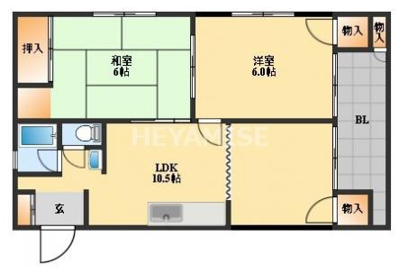 寺田マンション