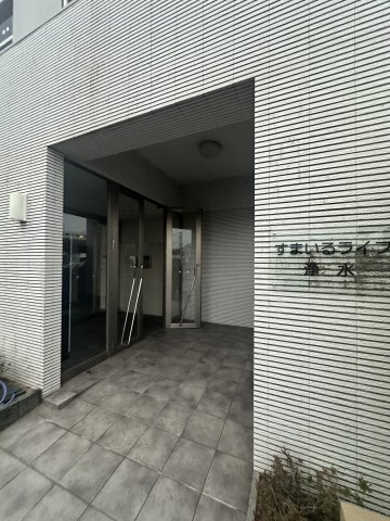 すまいるライフ浄水のエントランス