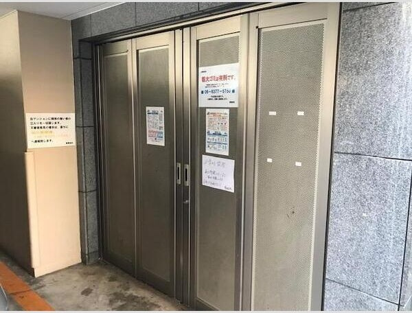 LUMINOUS新大阪(旧:S-FORT新大阪ravir)のその他共用部分