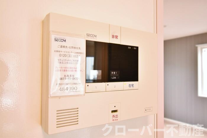 スマートフォー A館のセキュリティ|SECOMホームセキュリティ