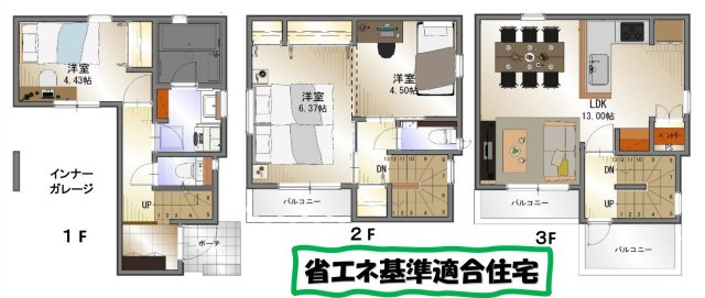 海まで徒歩9分！ 海と街を楽しむ贅沢な住環境の間取り|導線を考えられた間取り