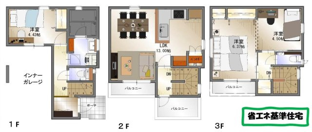 海まで徒歩9分！ 海と街を楽しむ贅沢な住環境の間取り|導線を考えられた間取り