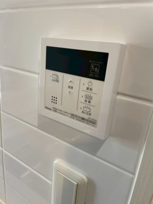 【設備】 | セレッソコート西大津レイクヒルズ