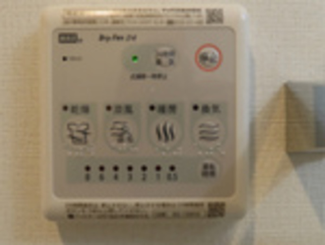 リブリ・サンライズ日進の設備|浴室乾燥機完備。