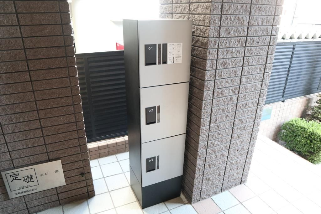 イーズガーデン中央のその他共用部分