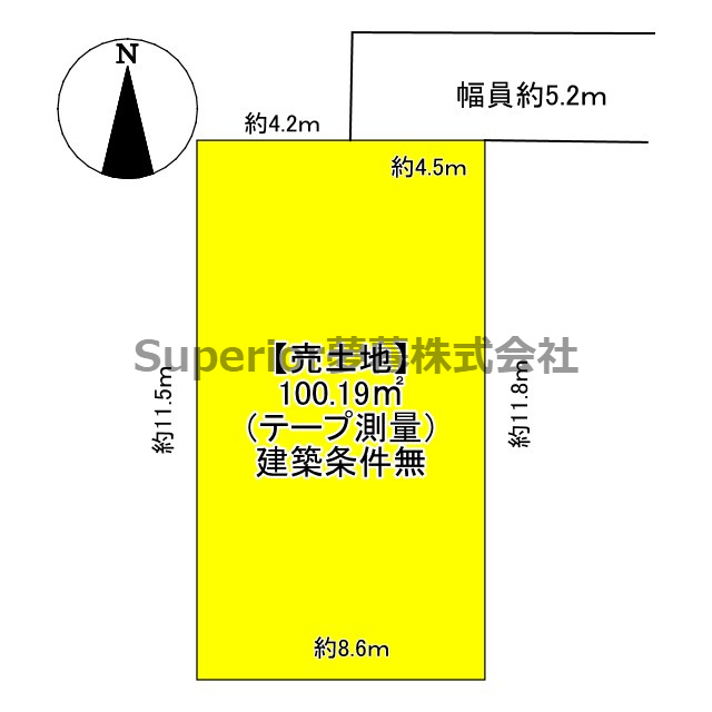 【売土地】大津市松本1丁目