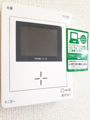 【設備】 | ホワイトダフネ