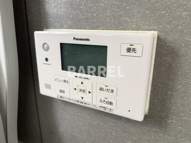 彩都あさぎ2丁目戸建の設備