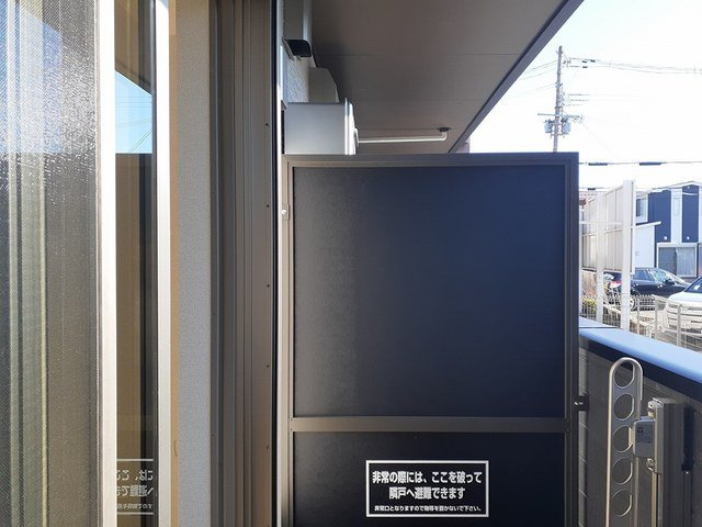 【バルコニー】 | プリムローズ | 暖かな日差しのふりそそぐバルコニー