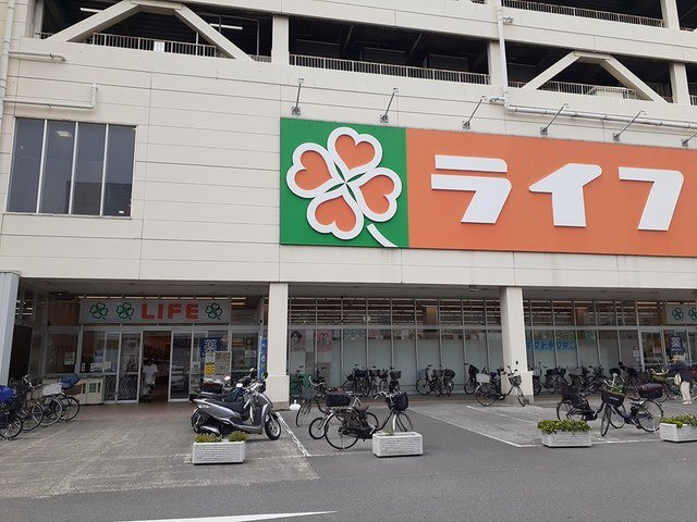 プリムローズの周辺|ライフ寝屋川店様まで1600m