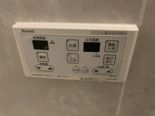 プレジオ亀沢のその他