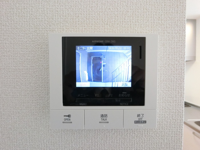 アマネセルⅡのセキュリティ
