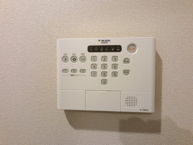 アマネセルⅡのセキュリティ