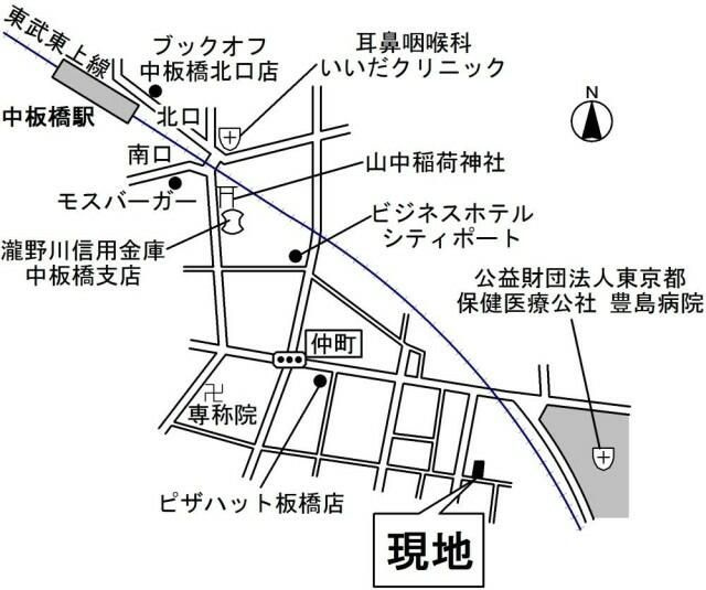 Ｍｏｄｉｓｈ　モディッシュの周辺
