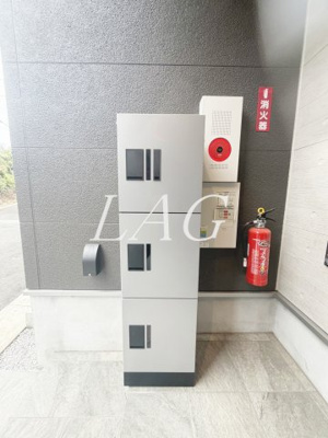 【その他共用部分】 | ソラ西国立 | 宅配ボックスです。