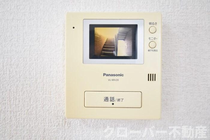 セジュール サライ B棟のセキュリティ|モニタ付インターホン