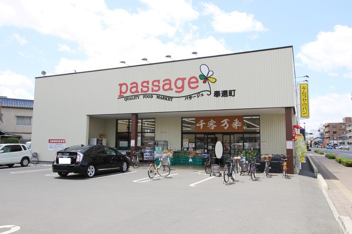 ウィング　B棟