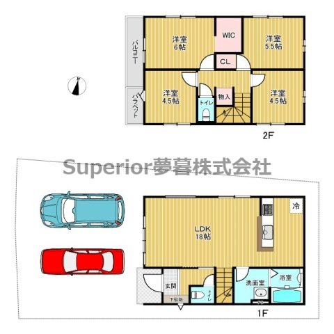 【新築戸建て】大津市別保2丁目