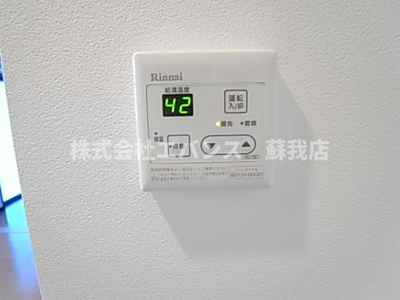 【設備】 | Riria本千葉弐番館