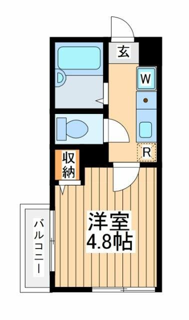 メルディア京王稲田堤