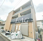 コモド淵野辺の画像