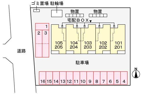 レジデンス翠明の駐車場