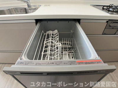 【設備】 | 美原3丁目38-1売家 | 食洗機付き☆