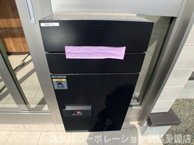 【設備】 | 美原3丁目38-1売家 | 宅配BOX付き☆