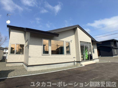 【外観】 | 美原3丁目38-1売家 | 風除室完備のスタイリッシュな平屋住宅☆