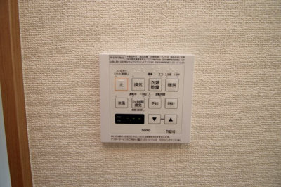 【設備】 | 小林ハイツⅡ