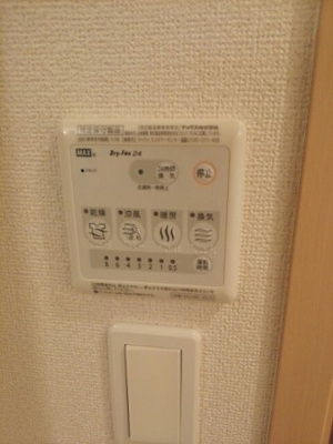 【その他】 | ブライト・ヒルトップ
