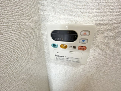【設備】 | ブライト・ヒルトップ
