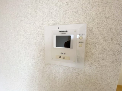【セキュリティ】 | ブライト・ヒルトップ