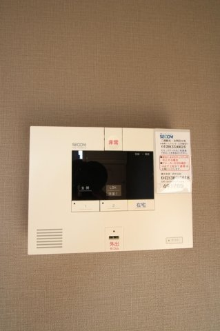 リバーサイドガーデン　Bのセキュリティ