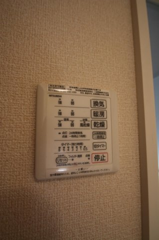 リバーサイドガーデン　Bの設備