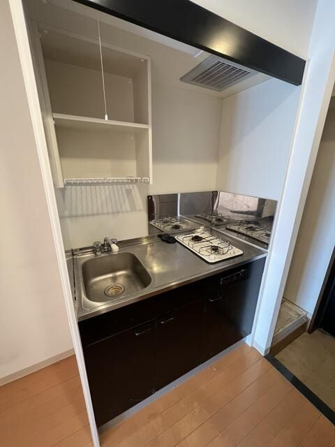 フロントシティ文京のキッチン