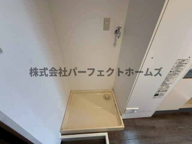 シャトーHAMADAの設備|洗濯パン