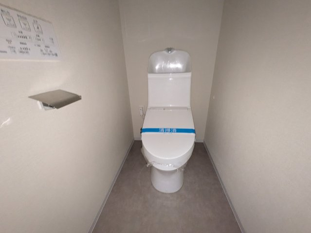 オープンレジデンシア金山｜名古屋市の賃貸ならMy賃貸のトイレ|オープンレジデンシア金山